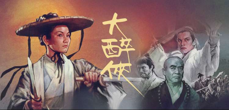 日本动漫在线观看 千年女优